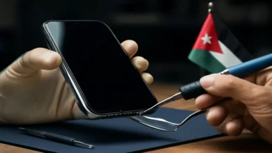 تصليح منفذ الشحن في آيفون في الأردن مع أكشن صيانة