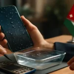 اصلاح هاتف سقط في الماء في الأردن